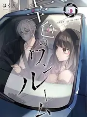 谜城快跑 竞技闯关综艺免费观看